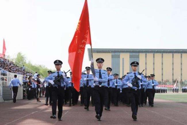 陕西司法警官学院怎么样