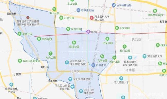 石家庄区划分图