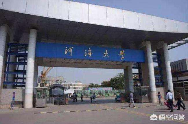 河南工业大学和长江大学哪个好