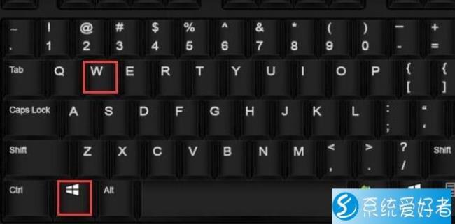 怎么解锁键盘的上下左右键