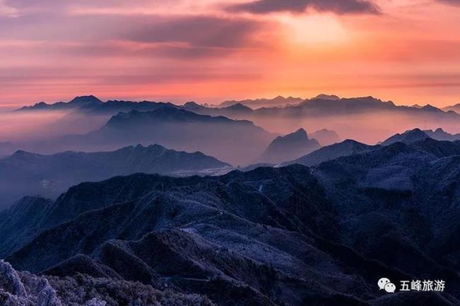 陕西五峰的高山叫啥