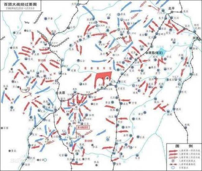 1938年到1940年底创建了几块根据地