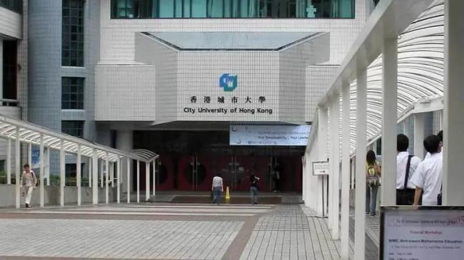 itm是浙江大学哪个院