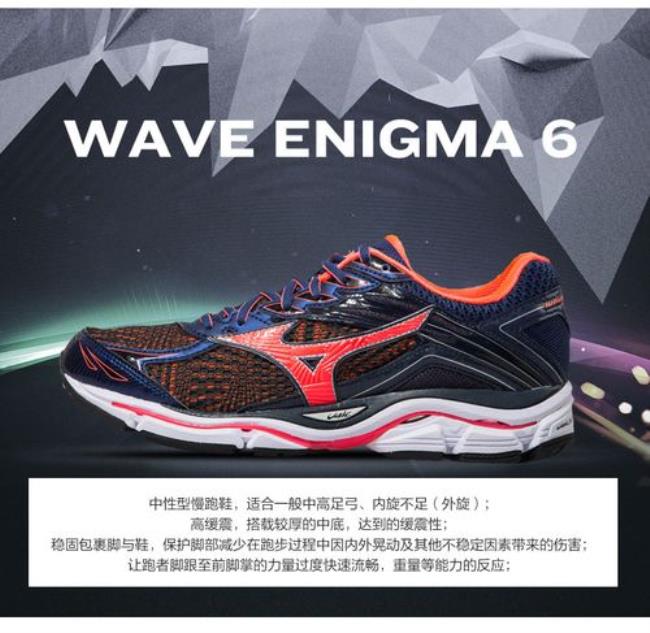 enigma是上市公司吗