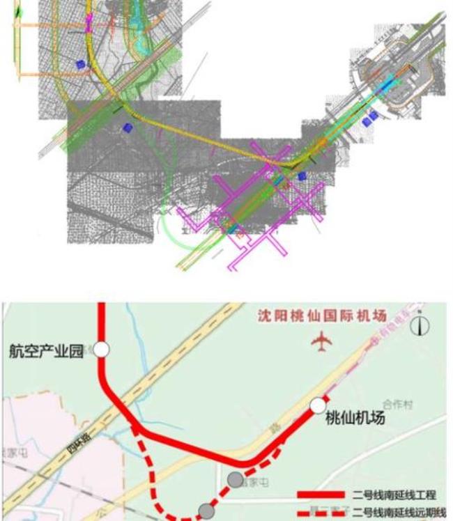 沈阳桃仙机场t4航站楼