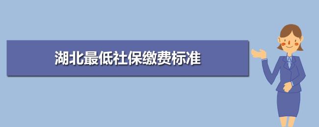 2022社保补缴新规