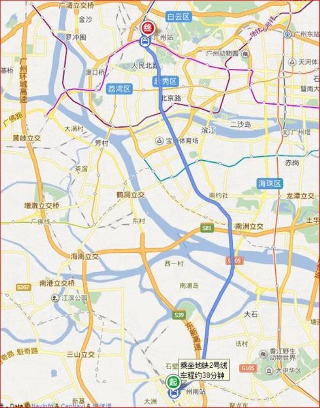 广州南到中山市怎么走