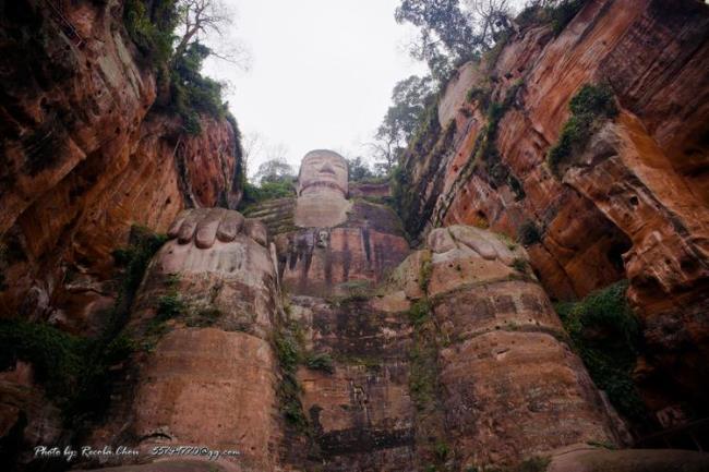 乐山处于什么山