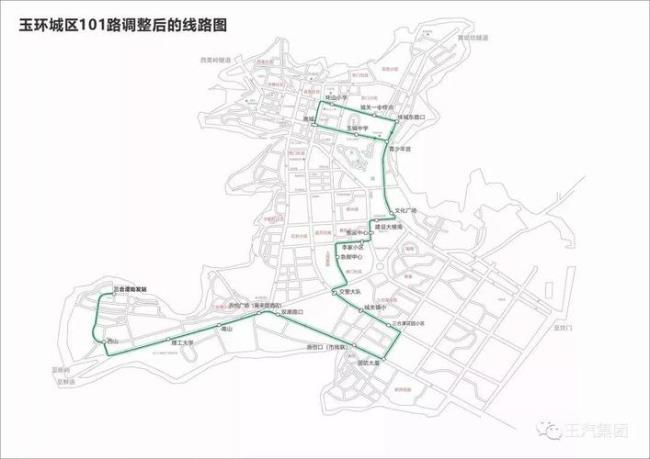 泽国101路公交终点站是哪里