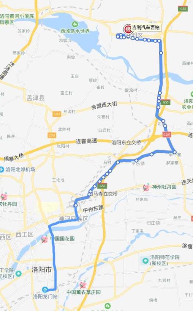 洛阳市602次公交始发时间