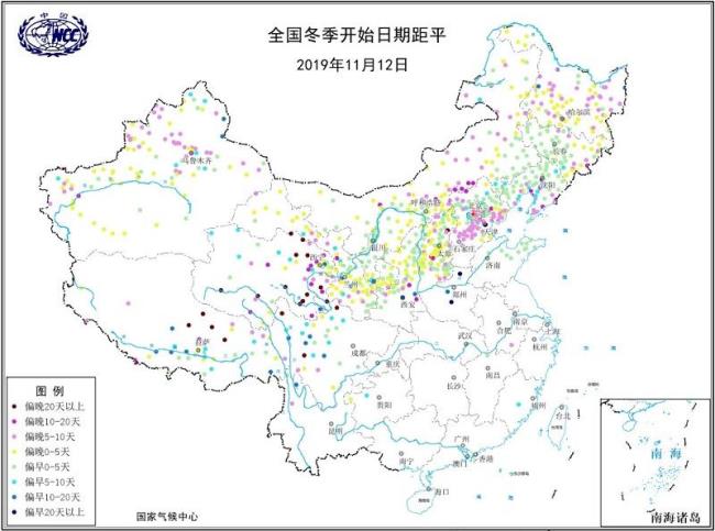 全国入冬时间表