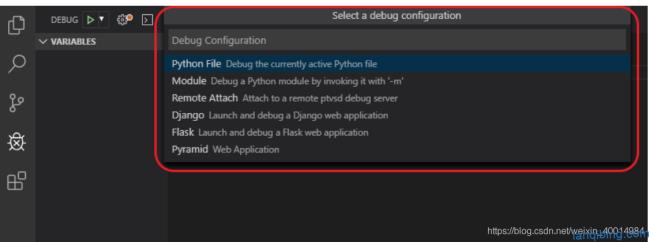 vscode python搭配的优点