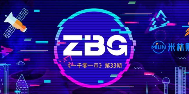 zero3国际结算中心交易所怎么样