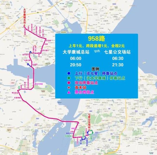 大连905路公交车路线