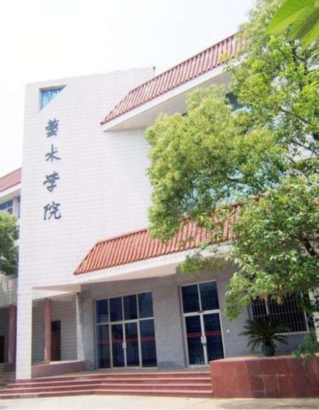 华东交通大学附属中学怎么样