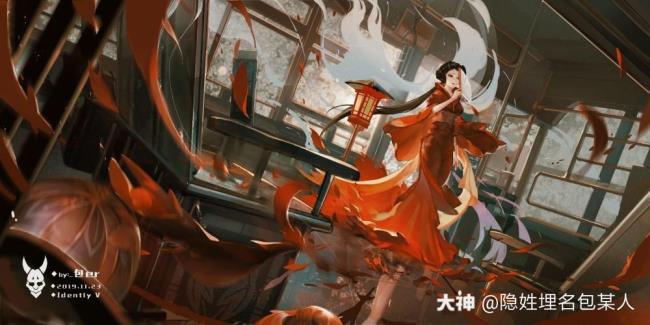 第五人格红蝶祈雨神女背景故事