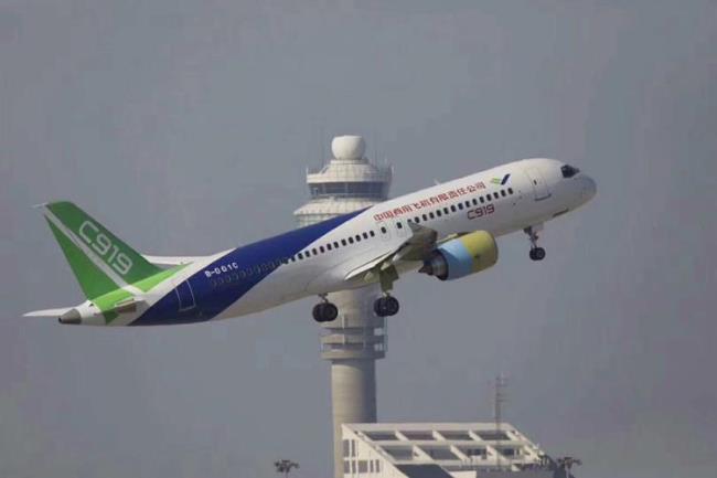 C919属于什么飞机