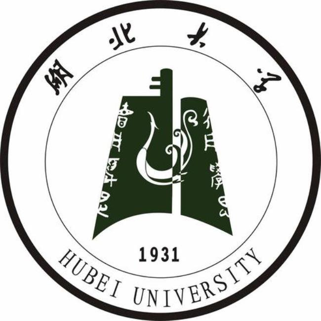 湖北大学研究生住宿