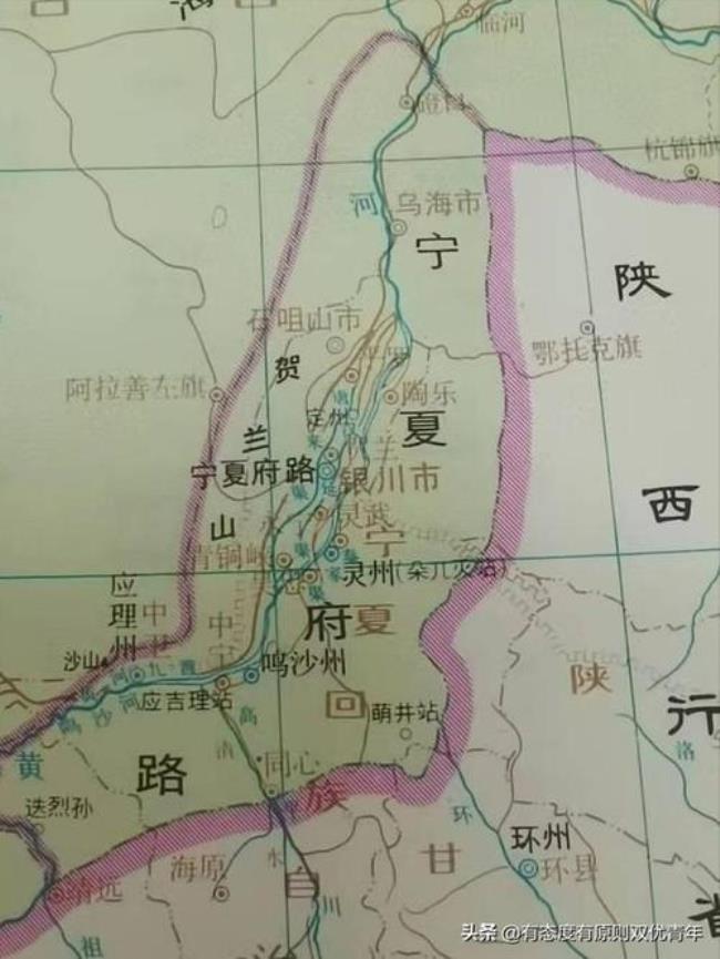 乌海有几个区县