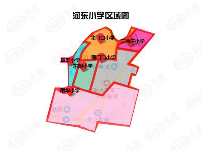 衡水八校合一是公办还是民办