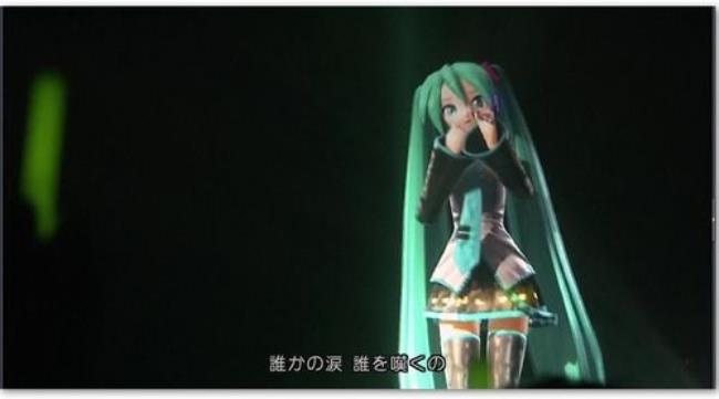 初音感谢祭是什么意思