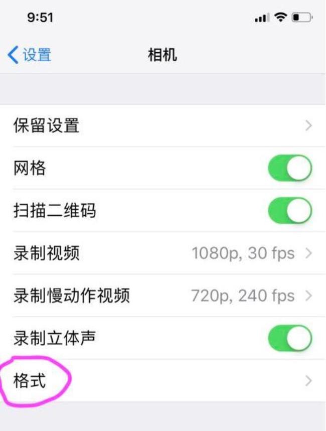 iphone怎么把照片打包成文件