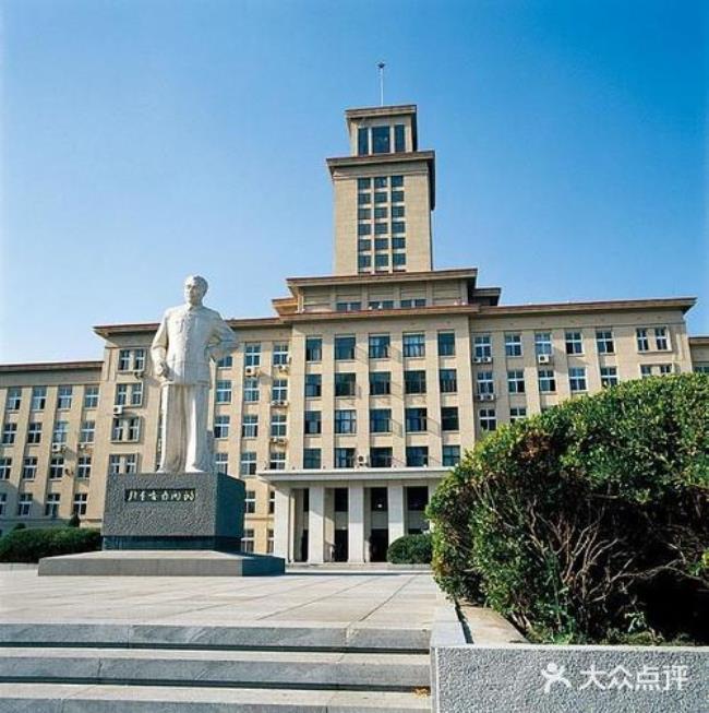 南开大学是天津市属高校吗