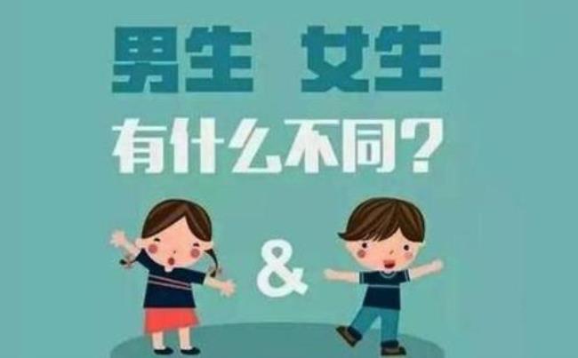 14岁的孩子法定义务和权利是什么