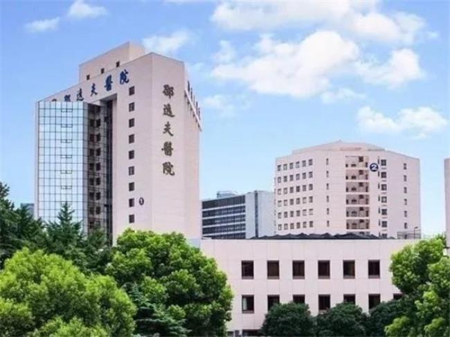 浙江省邵逸夫医院简介是什么