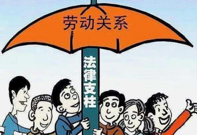 劳动仲裁员报酬一般有多少