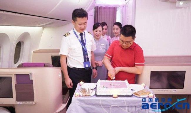 吉祥航空员工解决上海户口吗