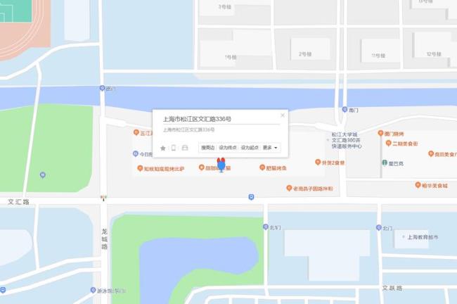 上海松江区文汇路300弄的邮编