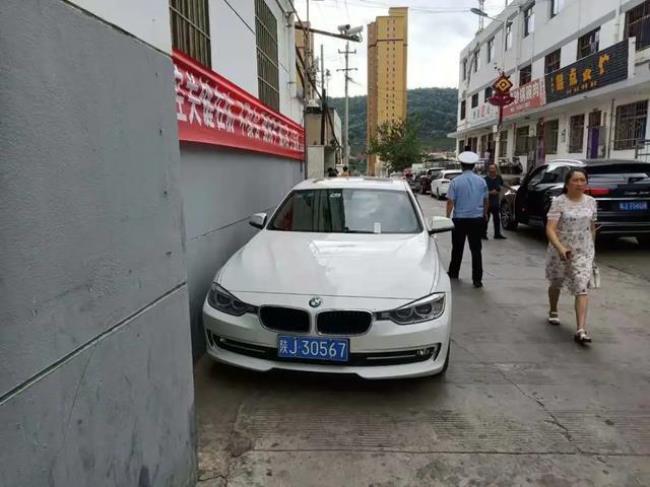 陕j是陕西哪个城市的车