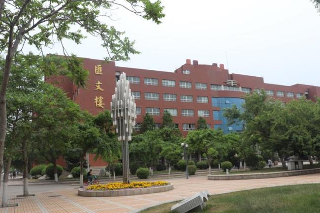 沈阳师范大学博士点有哪些