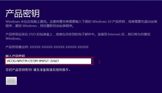 安装win10卡在准备就绪什么原因