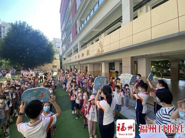 福州温泉小学怎么样