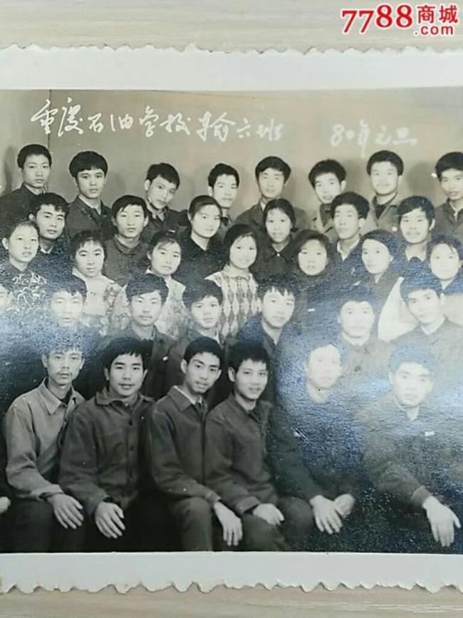 80年代山西省中专学校有哪些