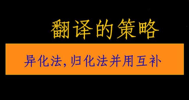 歧化终止和偶合终止的区别