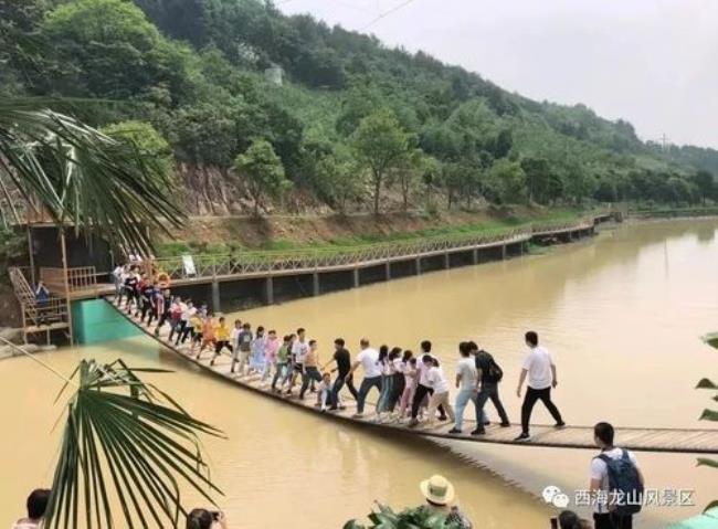 义乌西海龙山风景区好玩吗