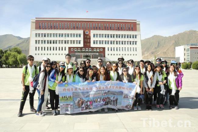 西藏大学是谁创办的