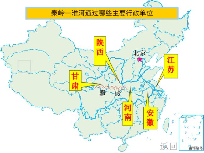 河北省和山西省的分界线是什么