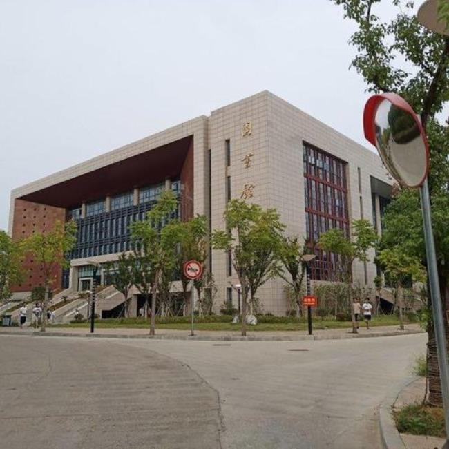 华东交通大学铁路专业怎么样