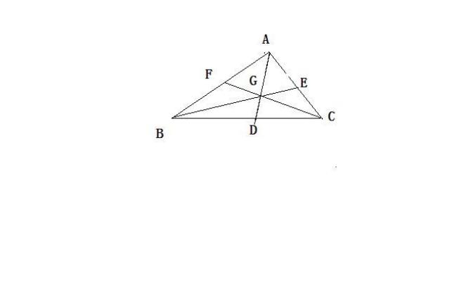 等边三角形三条中线公式
