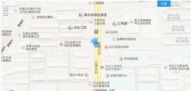 石家庄红旗大街限号吗