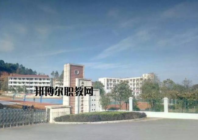 万方综合职业高级中学好不好