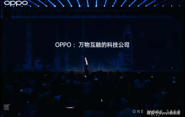 oppo企业的组织文化