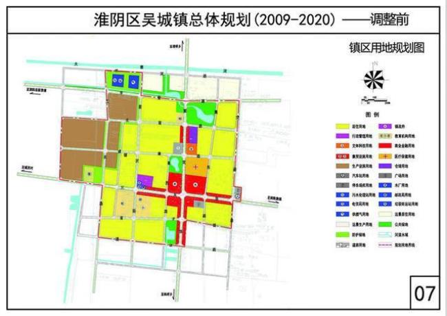 淮阴区有多少个乡镇