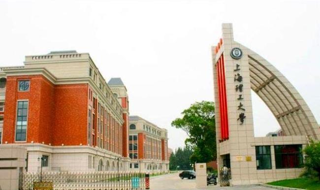 上海理工大学校园环境怎么样