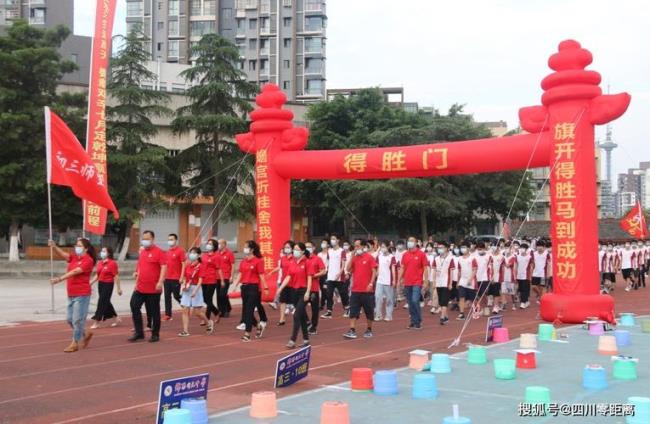 游仙中学在绵阳的排名