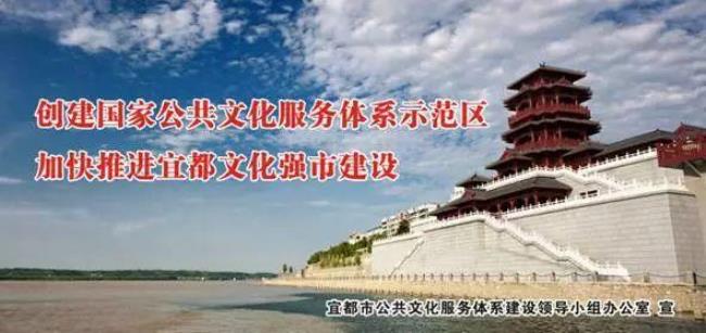 公共文化体系建设的五个方面